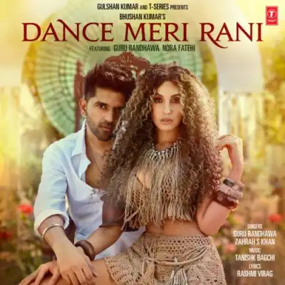 Dance Meri rani